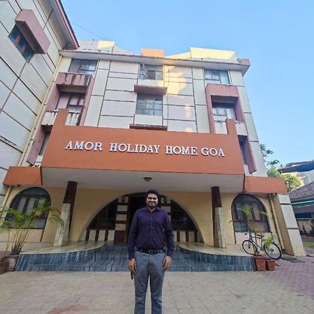 باناجي Amor Holiday Home المظهر الخارجي الصورة